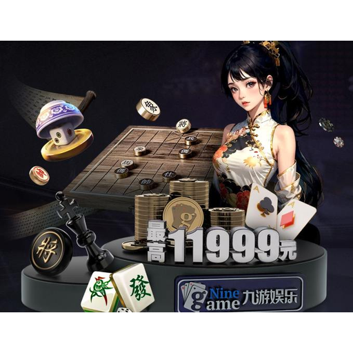 PG模拟器品牌标志